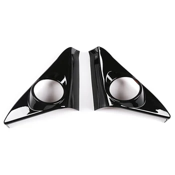 

Car Styling Door o Speaker Tweeter Cover Trim Sticker for Land Rover Range Rover Evoque L551 2020 Accessory