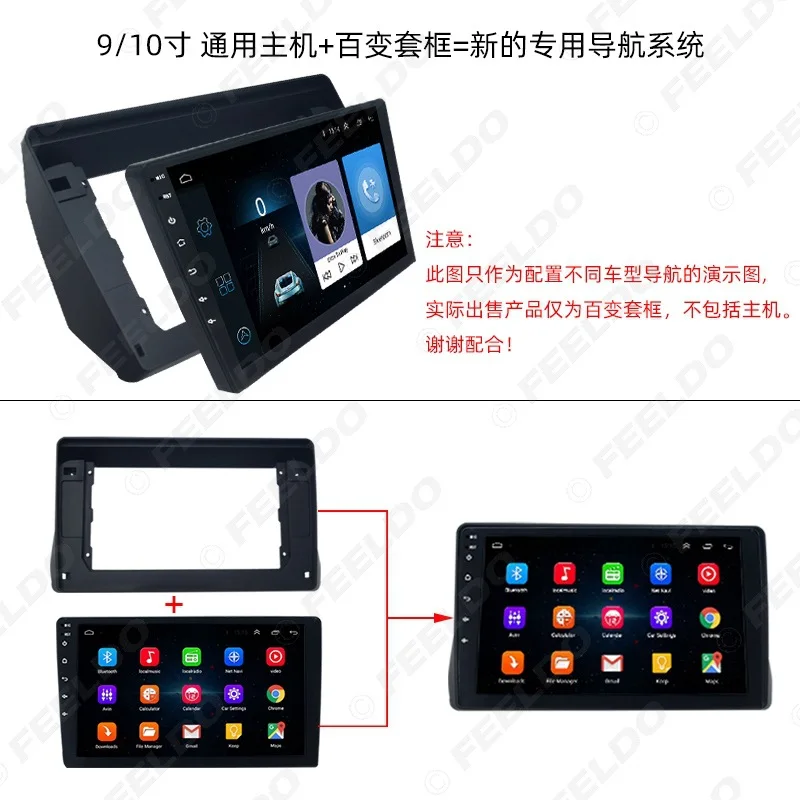 FD_CN