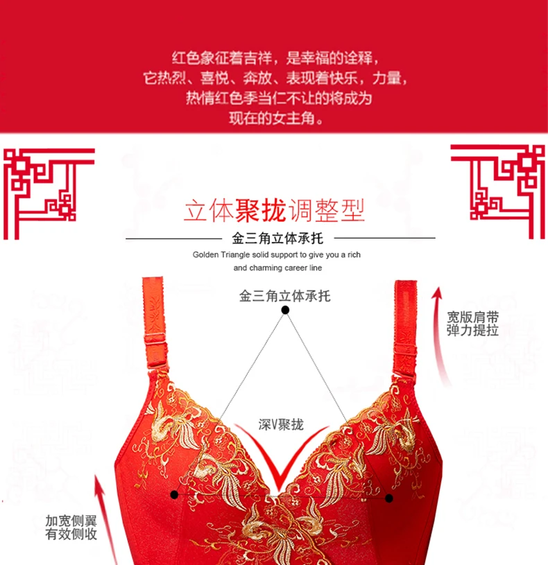 详情6