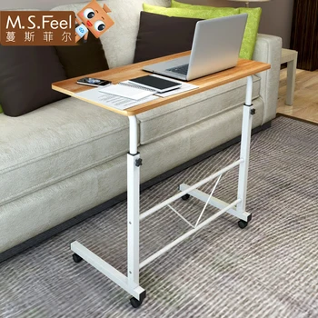 

Bedside table lazy table simple notebook computer table bed table household simple