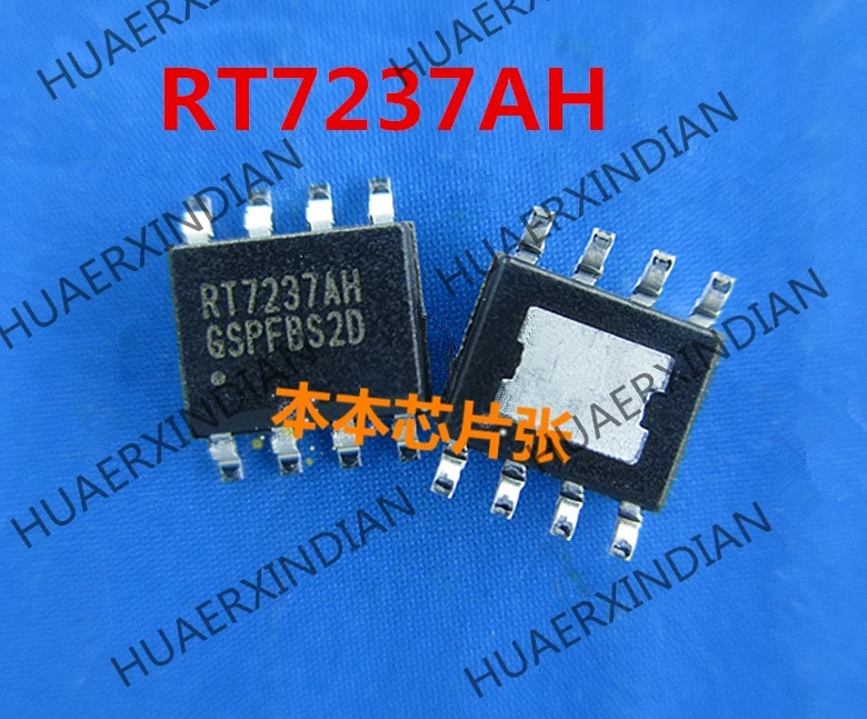 Новый RT7237AH RT7237CH RT7237 высокое качество в наличии | Электронные компоненты и