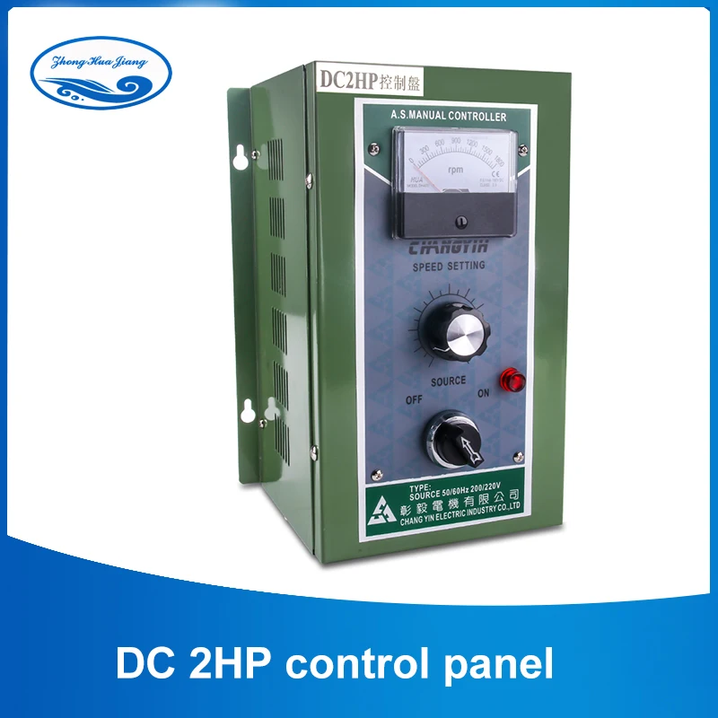 DC2HP control panel DC motor governor 1.5KW input AC220V output DC200V10A | Обустройство дома