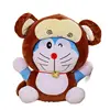 The new Doraemon animal crossing plush turned into a zodiac doll plush toys home decoration ornament pendant gift for girlfriend