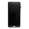 Mobile Phone Parts