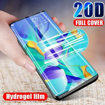 Перейти на Алиэкспресс и купить Защитная пленка Hydrogel для защиты экрана Hisense U30 U 30 8 2.5D 9H прозрачное переднее и прозрачное стекло