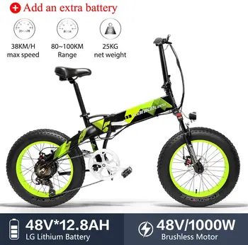 

LANKELEISI 1000W Powerful 20Inch Electric Bicycle Fat Tire 7 speed Snow Electric Bike Foldable ebike for Adult 12.8AH