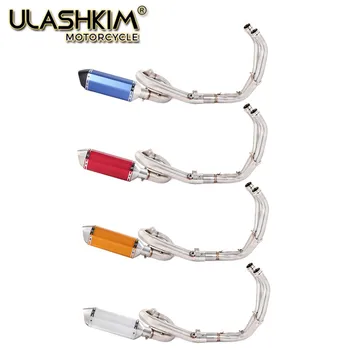 

Motorcycle Exhaust Front Pipe Muffler Full System Slip On For Yamaha FZ-07 MT-07 FZ07 MT07 2014-2017 XSR700 2016-2017