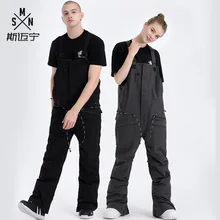 Лыжные брюки пара оснастки износостойкие ветрозащитные водонепроницаемые уличные лыжные снаряжение одиночные и двойные доски сиамские нагрудники