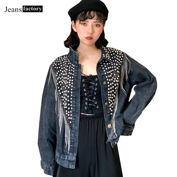 

Denim Jacket Rivet Tassel Women Autumn Spring Short Jackets Casual Long Sleeve Black Blue Basic Coat Jean Bomber Jackets Female