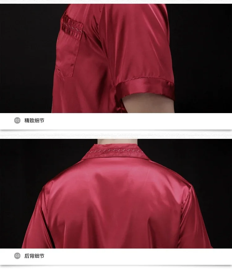 3025102090_1560037519.jpg_.web