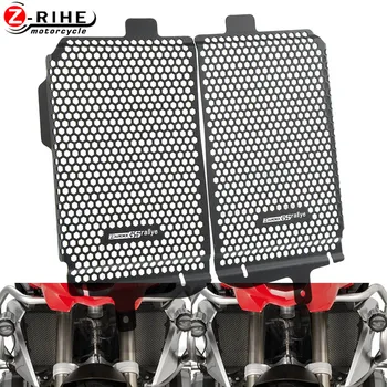 

Motorcycle Accessories Radiator Grille Guard Cover Protection Part For BMW R1200GS R 1200 GS GS Rallye Radiator Guards 2017-2018