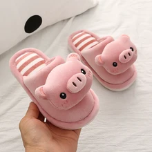 Детские хлопковые тапочки для мальчиков; домашняя обувь; сезон осень-зима; домашние тапочки с героями мультфильмов для девочек; Милая нескользящая обувь; мягкая теплая обувь