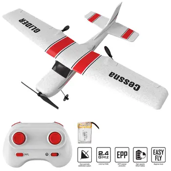 

Beginner EPP Foam Remote Control Glider Toy 2.4G Outdoor Remote Control Propeller Airplane Toys For Children Gifts
