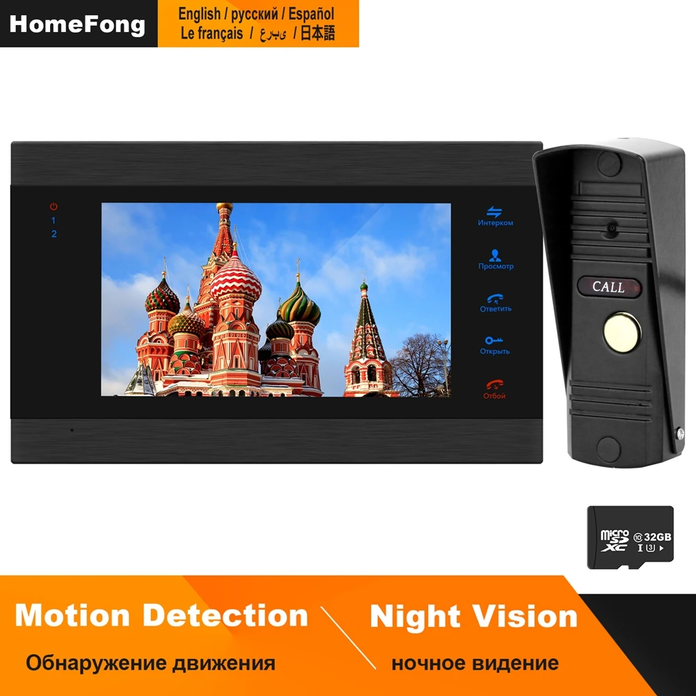 HomeFong Video Intercom for Home Wired Door Intercom with Lock Access Control System  7 Inch Monitor Doorbell 32GB Motion Record