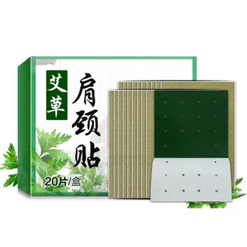 

20PCS/SET Wormwood Extract Health Care Detox Moxibustion Relax Patch Waist Neck Muscular Pain Stiff Shoulder Patch