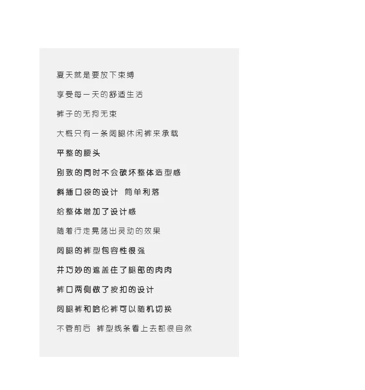 Zhicongxi, Ранняя осень, стиль, драпированные свободные штаны, одноцветные, закрывающие ногу, штаны для мам, повседневные штаны для женщин, 1651 Tao Sic