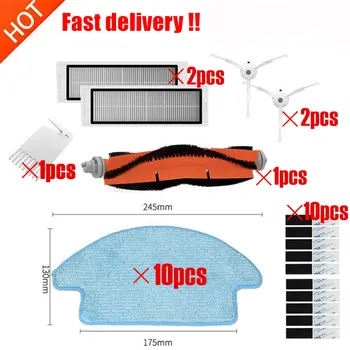 

Suitable for Xiaomi Mi Robot Vacuum Cleaner parts include main brush HEPA filter side brush mop Cloths cleaner accessories