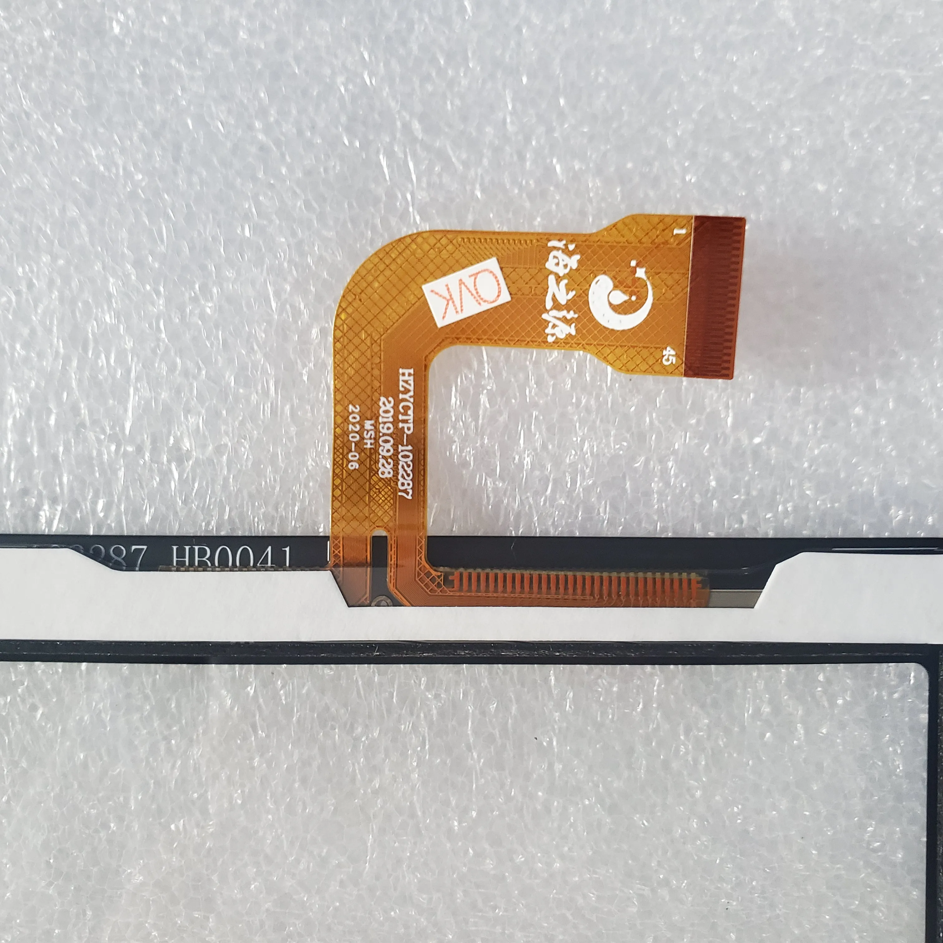 Tela de Toque Capacitiva para Vankyo Matrixpad Tablet 10.1 Vidro 2.5d Sensores Digitalizadores S20 S20l Hzyctp102287 - Imagem 5