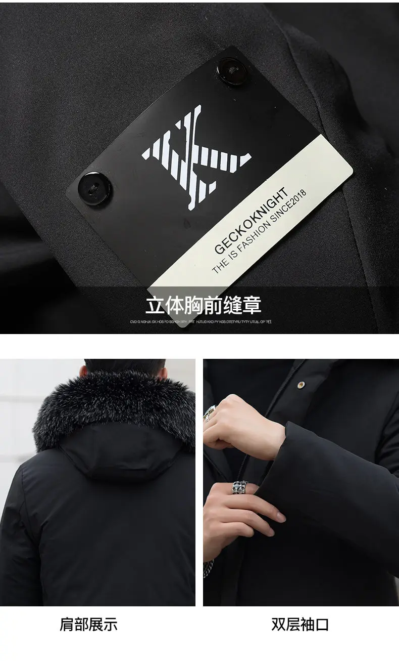 Winter Warm Long Jackets Coat Men Hooded Male Coats Jacket Parka Slim Fitted Cotton Padded Outerwears Clothing 2019 Black Friday 23