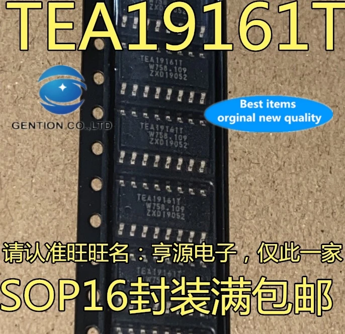 

5PCS TEA19161 TEA19161T TEA19161CT LCD power switch chip SOP-16 in stock 100% new and original