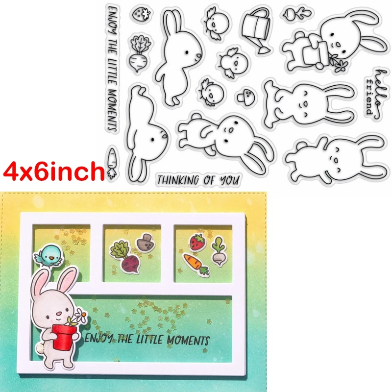 光影魔术手拼图 (2)