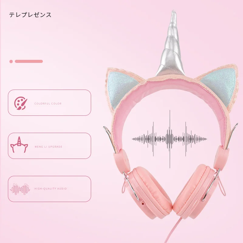 Cute Cartoon Unicorn Wired Headphones Girl Computer Mobile Phone Headset Gamer Kids Gift Music Stereo Earphone