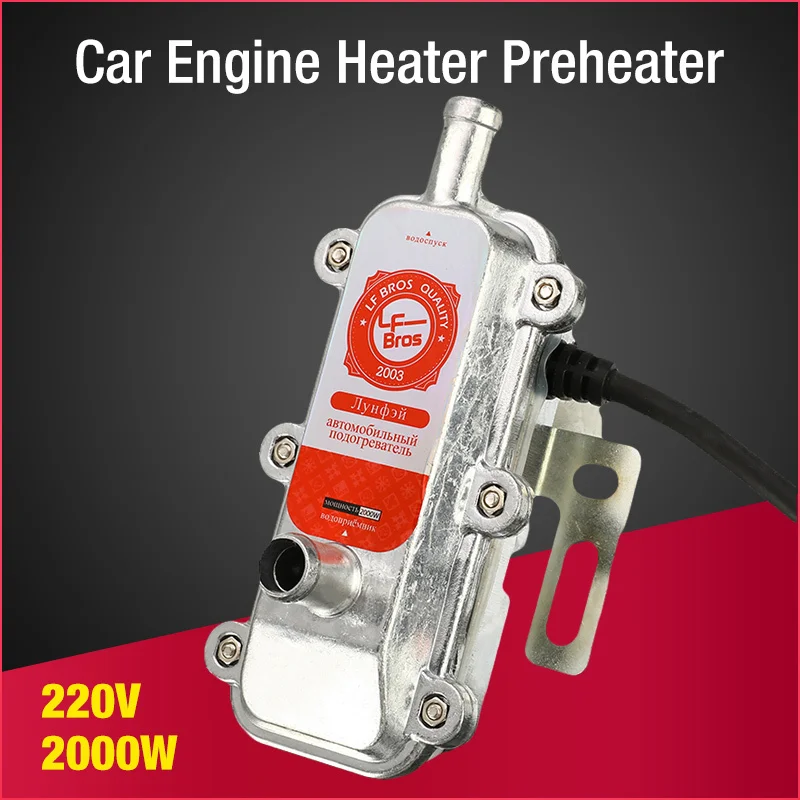 Préchauffeur de moteur de voiture, Préchauffeur, Eau précieuse, Air,  Parking, Déplacement de voiture sportL-2,5 L ou plus Déplacement, 220V,  2000W - AliExpress