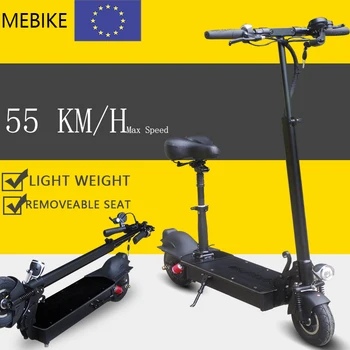 شراءالكبار سكوتر كهربائي مع مقعد 800 واط بطارية ليثيوم E ركلة سكوتر طوي طويل Hoverboard شاشة الكريستال السائل خفيفة الوزن سكيت