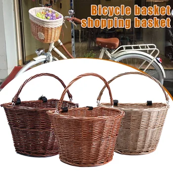 

Bicycle Wicker Woven Basket with Handle Supermarket Shopping Rattan Basket FP8
