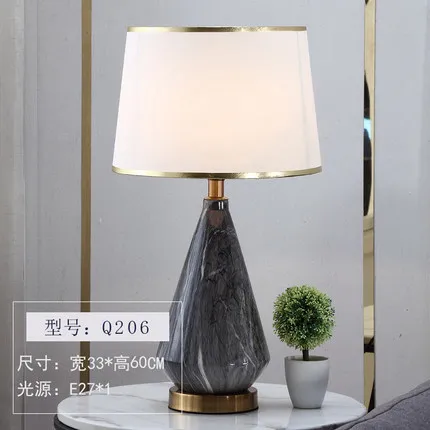 Nordic 220V 110V E27 Ceramic Bedside Table Lamp Modern Simple Creative Table Light - Цвет абажура: Q206