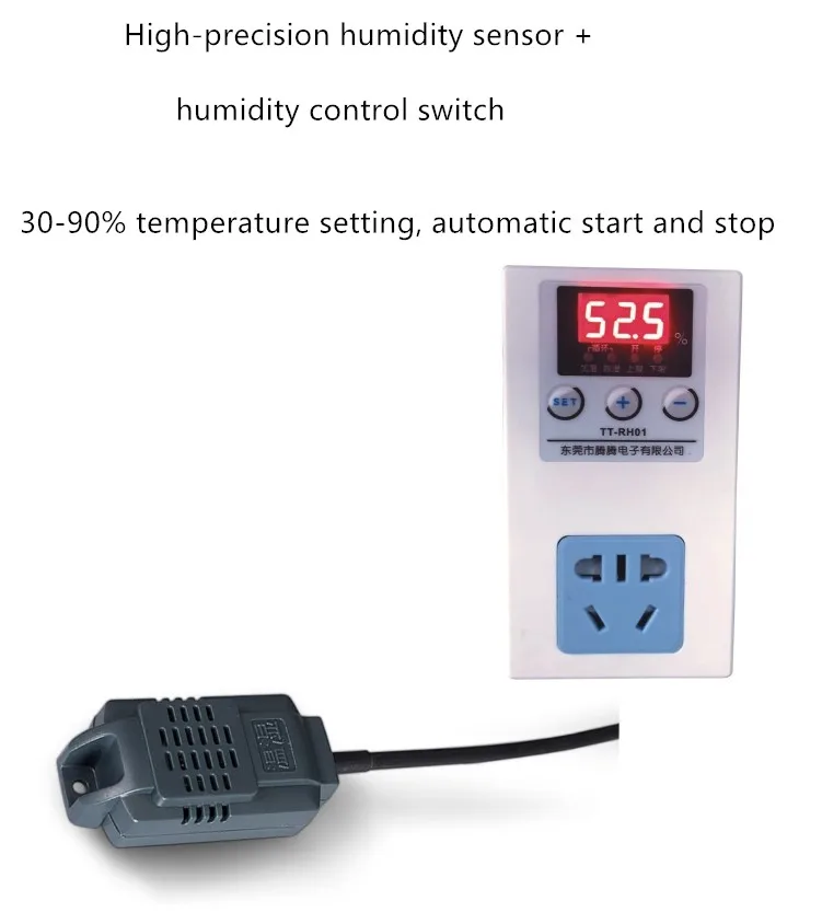 Humidifier Parts Timed automatic switch socket with humidity sensor Industrial humidifier dehumidifier intelligent controller