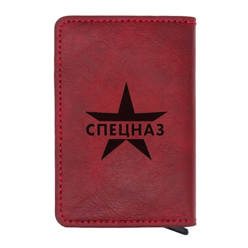 Винтажный кошелек с пентаграммой в советском стиле, Rfid, Классический СССР, для мужчин и женщин, красный кожаный, СССР, короткий кошелек