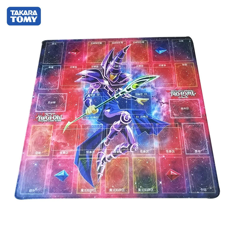 Такара TOMY TCG YU GI OH Duel Masters двойной мастер четыре карты Группа колода Дуэль диск карта Pad TCG место проведения геймпад посылка 55 см