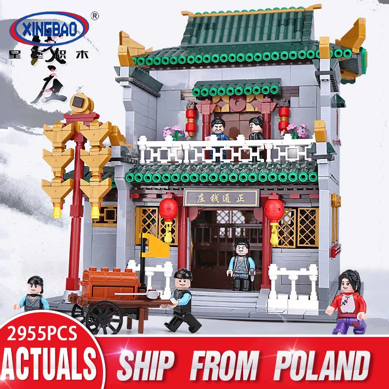 DHL XINGBAO 01023 китайская Строительная серия старый стиль банк Набор строительных блоков Кирпичи Детские игрушки для дня рождения для детей