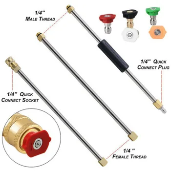 

90inch Water Lance O-rings Quick Connection Multiple Cleaning 4000 PSI High Pressure Washer Lance Via M22 Male Thread 1/4'' Plug