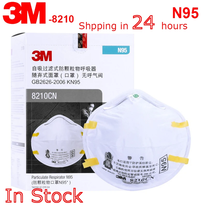 

N95 8210 3M mask Breathable anti fog dust disposable mask with respiratory valve protective labor protection Dust mask