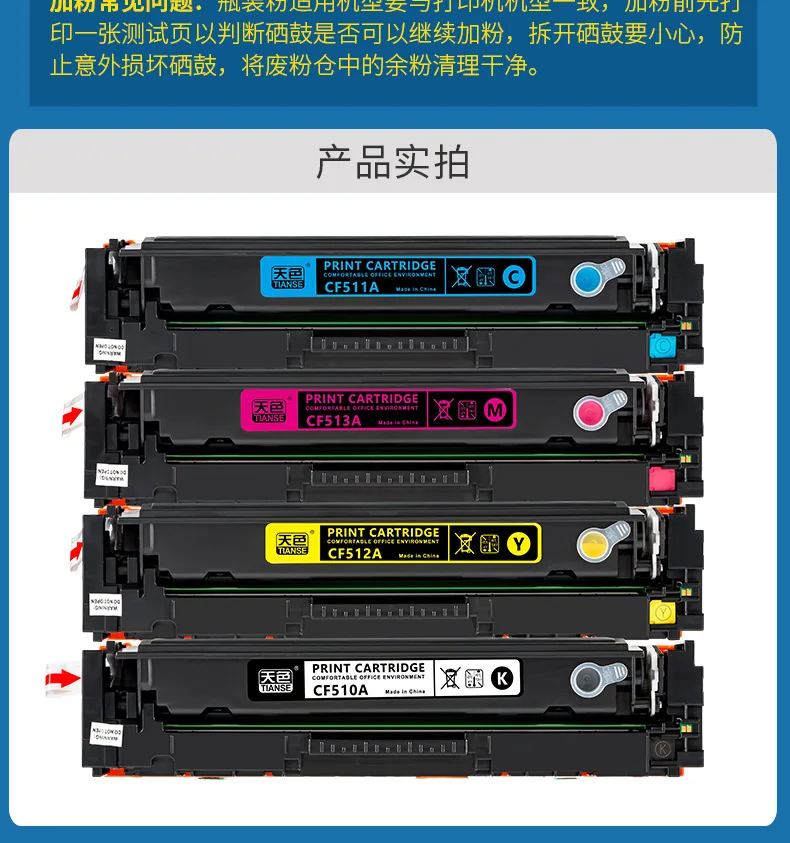 详情_09