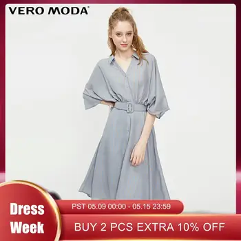 

Vero Moda Women's Striped Back Cut-outs Elbow Sleeves Dress | 31926Z539