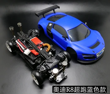 

RC Mini Remote Control Mosquito Car Improved Mini-q6 Mini Drift Car 1 / 28 Mosquito Car Audi R8