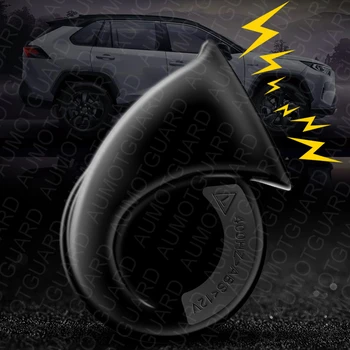 

Car Horn for Toyota RAV4 2019 2020 5th Snail Horn Non Destructive Horn Modification Accessories