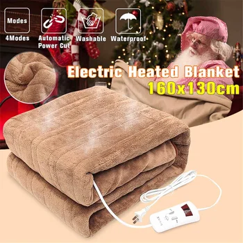 

Large Size 160x130cm 220V 120W Non-woven Fabric Electric Blankets Double Bed Heating Underblanket With 4 Heat Setting Waterproof