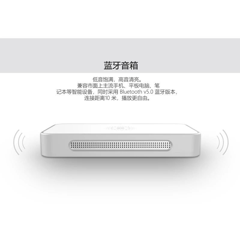 Мини AOU-601 Bluetooth 5,0 небольшой динамик звук громкость открытый небольшой домашний беспроводной зарядки портативный 160*80*22 мм