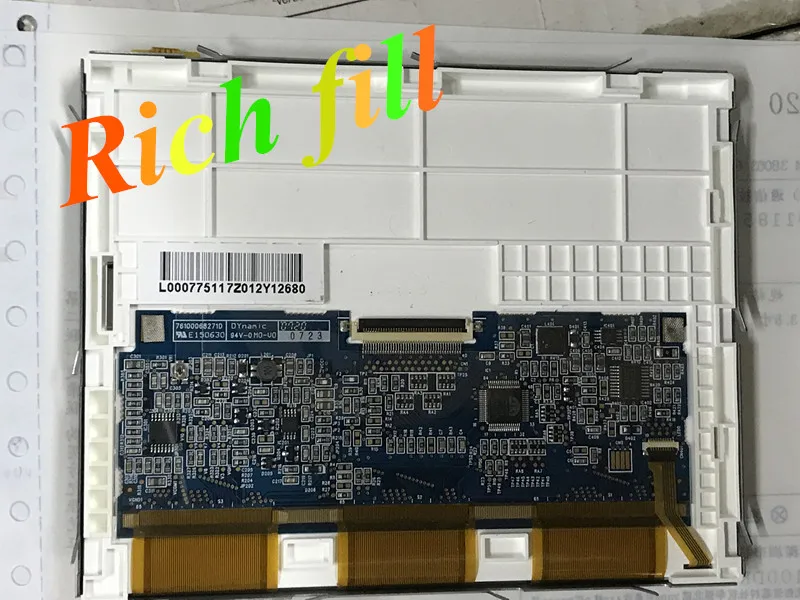 5,7 дюймовый ЖК-экран панель 76100068271D 94V-0M0-V0