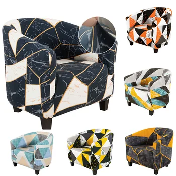 

Elastic Sofa Covers Geometric Armchair Cover Protector Bathtub Chair Covers Furniture Slipcover
