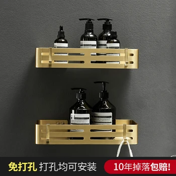 

Free Punching Bathroom Shelf Wall Hanging Washbasin Brushed Gold Square Basket Corner Shampoo Storage Rack Shower Shelf