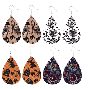 

4 Pairs Funny Creative Leather Water Drop Earrings Ear Ornaments for Women