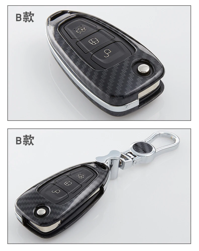 Чехол для ключей из углеродного волокна для Ford Fusion Mondeo Mustang Explorer Edge Fob Shell
