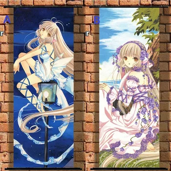 

Chobits Chi Anime Cloth Poster Wall Scroll 105x40cm home decoration