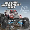 All-Terrain Brushless Remote Control Stunt Car 4WD 90KM/H Rapid Drift 15Mins Hydraulic Shock Absorption 1:10 2.4G RC Car Model 2