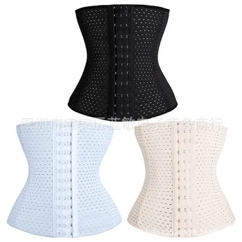 

Three Rows 13 Buckle 25cm High Four Seasons Paragraph Hollow out Breathable Belly Band Postpartum Tailored Clothes Steel Rib Cor